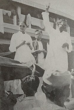 JP, Lohia & Benipuri at Kisan Sabha CSP Patna Rally, August 1936.jpg