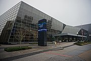 Jackson Convention Complex