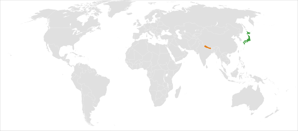 日本とネパールの関係 Wikipedia