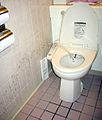 Toilettes à bidet japonaises, avec jet d'eau pour le nettoyage anal