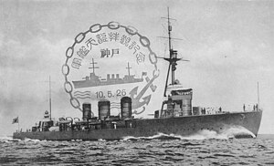 Japonský křižník Tenryu v roce 1926 postcard.jpg