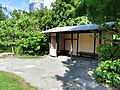 wikimedia_commons=File:Japanischer-garten-holzhuette-01.jpg