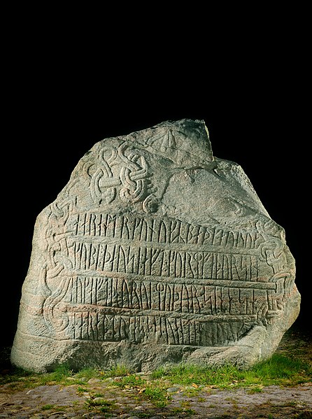 The Jelling 2 stone, commissioned by Harald Bluetooth in honour of his parents, Thyra and Gorm the Old.