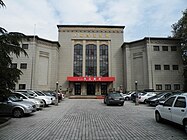 国立美术陈列馆，长江路266号，1936，奚福泉
