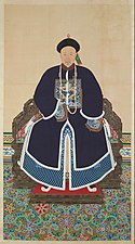 Chaozhu worn a courtier