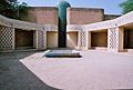 Jondi Shapur mosque entrance (1978).jpg