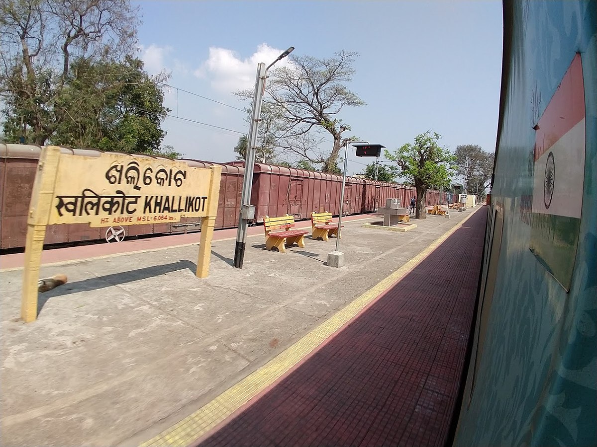 Khallikot railway station