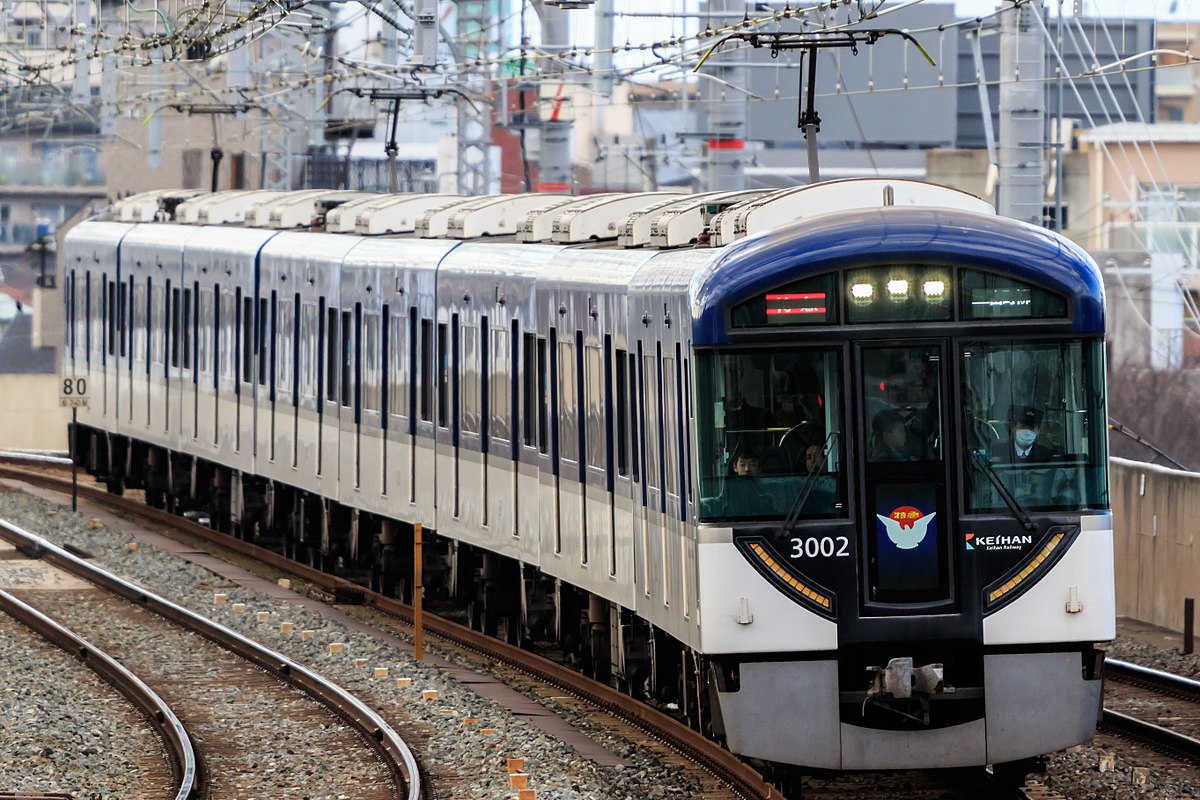 京阪3000系電車 2代 Wikipedia