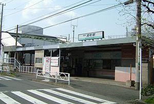 Keikyu-minatoksta.jpg