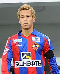 Keisuke Honda CSKA.jpg
