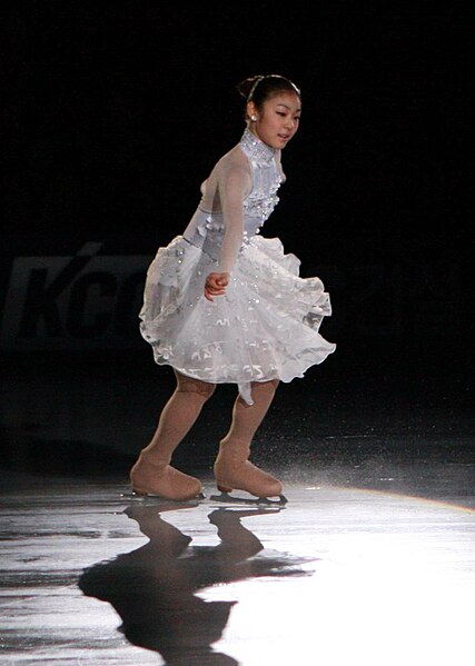 File:Kim 2009 Festa On Ice opening.JPG