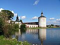 Vologda Tower