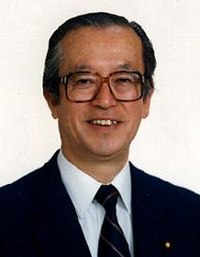 Koji Omi 1997.jpg