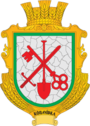 Герб