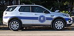 Гавань города Кос-Кос-FRONTEX policecar-04ASD.jpg