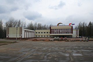 Krasnozavodsk Town in Moscow Oblast, Russia