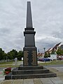 image=https://commons.wikimedia.org/wiki/File:Kriegerdenkmal_Doberlug_1870_71_2._Weltkrieg_2013_(Alter_Fritz)_01.JPG