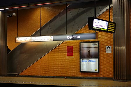 Kruidtuin, Botanique metro station