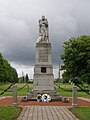 Памятник Освободительной войне