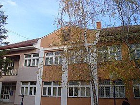 Lapovo City Hall.jpg