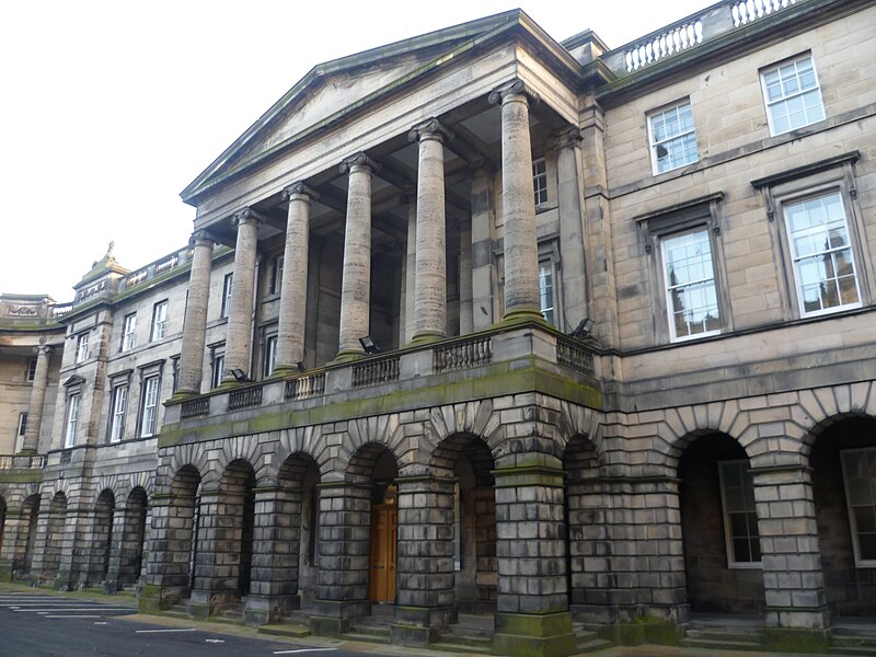 File:Law Courts entrance, Parliament Square.JPG