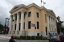 The building of the former Lesbos Prefecture, and now of the Lesbos Regional Unit