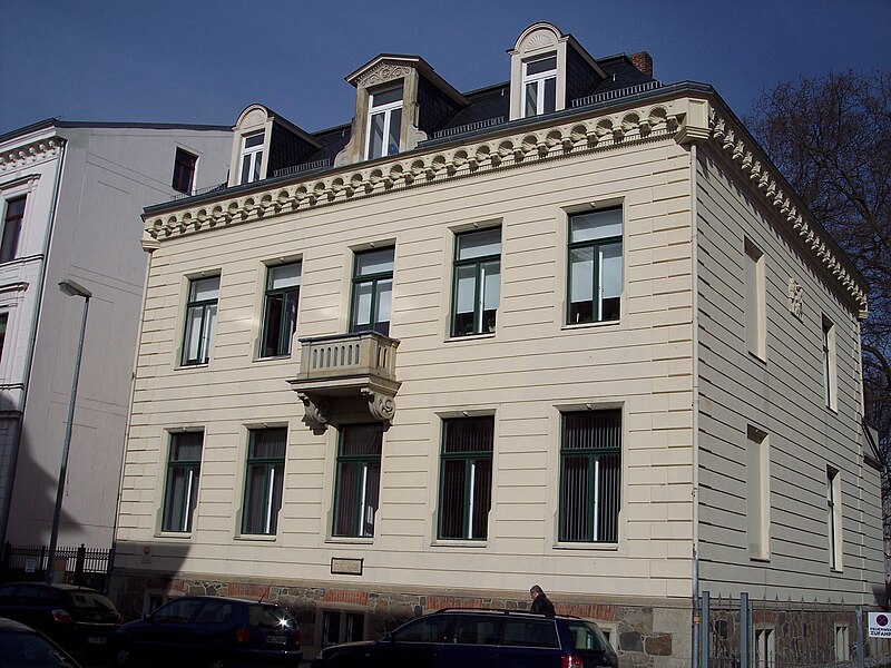File:Leipzig GustavMahler Wohnhaus.jpg