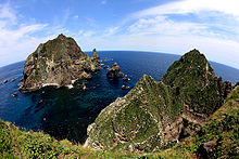 The Liancourt Rocks have become an issue known as the Liancourt Rocks dispute. Liancourt walleye view.jpg