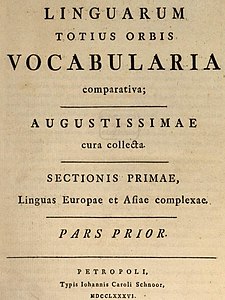 Linguarum totius orbis vocabularia comparativa.jpg