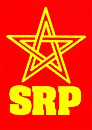 Logotipo SRP.jpg