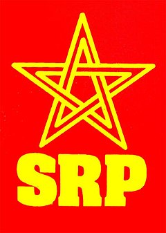 Logo SRP.jpg