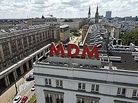 Logo-neon na hotelu MDM