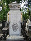 Hrob M. Lomonosova v Sankt-Petěrburgu (Лазаревское кладбище)
