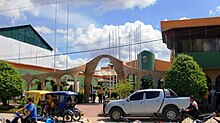 Headquarters of Provincial Municipality of Maynas which is the main political entity that administers the city.