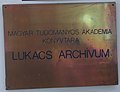 MTA Lukács Archivum, 2 Belgrád rakpart, 2017 Belváros-Lipótváros.jpg