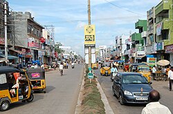 Centre Koneru