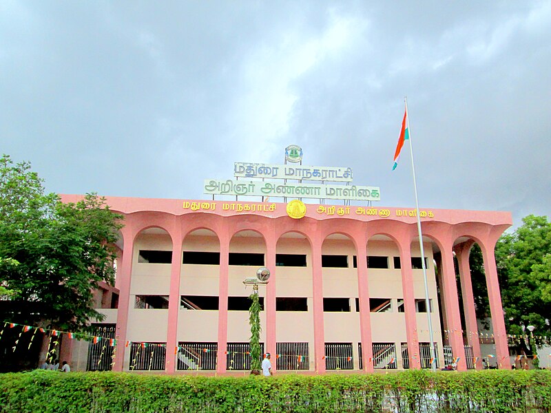 File:Madurai Corporation - Arignar Anna Maligai.JPG