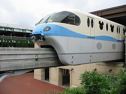 A train leaving Resort Gateway Station.