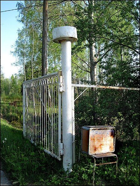 File:Mailbox - panoramio.jpg