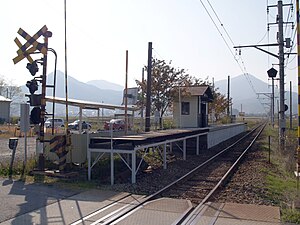 Maita-Sta-Platform.JPG
