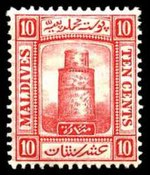 Malediivit 1909 stamp.jpg