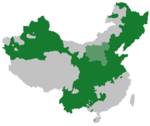 China.png'de Mandarin ve Jin
