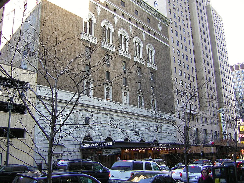 File:Manhattan Center on a winter afternoon jeh.jpg