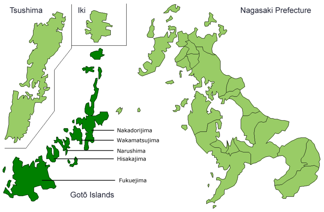 Nakadōri Island