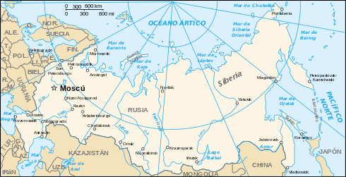Geografía Rusia - Wikiwand