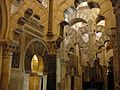The interlacing arches in the Great Mosque of Cordoba, in Spain, dating from the 10th century and believed by some scholars to be the origin of the sebka motif
