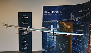 Solar Impulse концепт модели, 2008