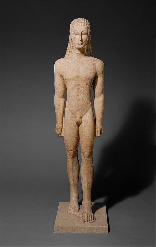 New York Kouros