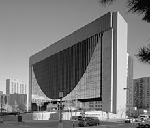 Marquette Plaza in Minneapolis Marquette Plaza.jpg