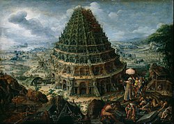 File:Marten van Valckenborch the Elder - The Tower of Babel 